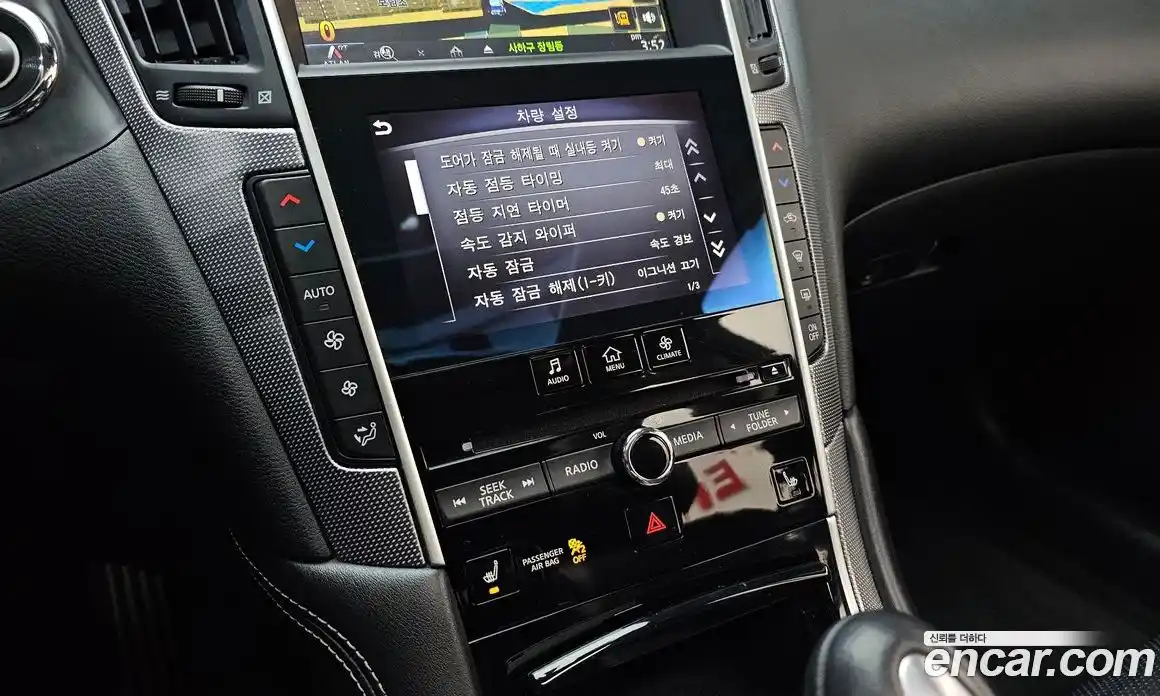 Infiniti Q50 2016 3.5 Автомат в Москве № 284576, фото 8