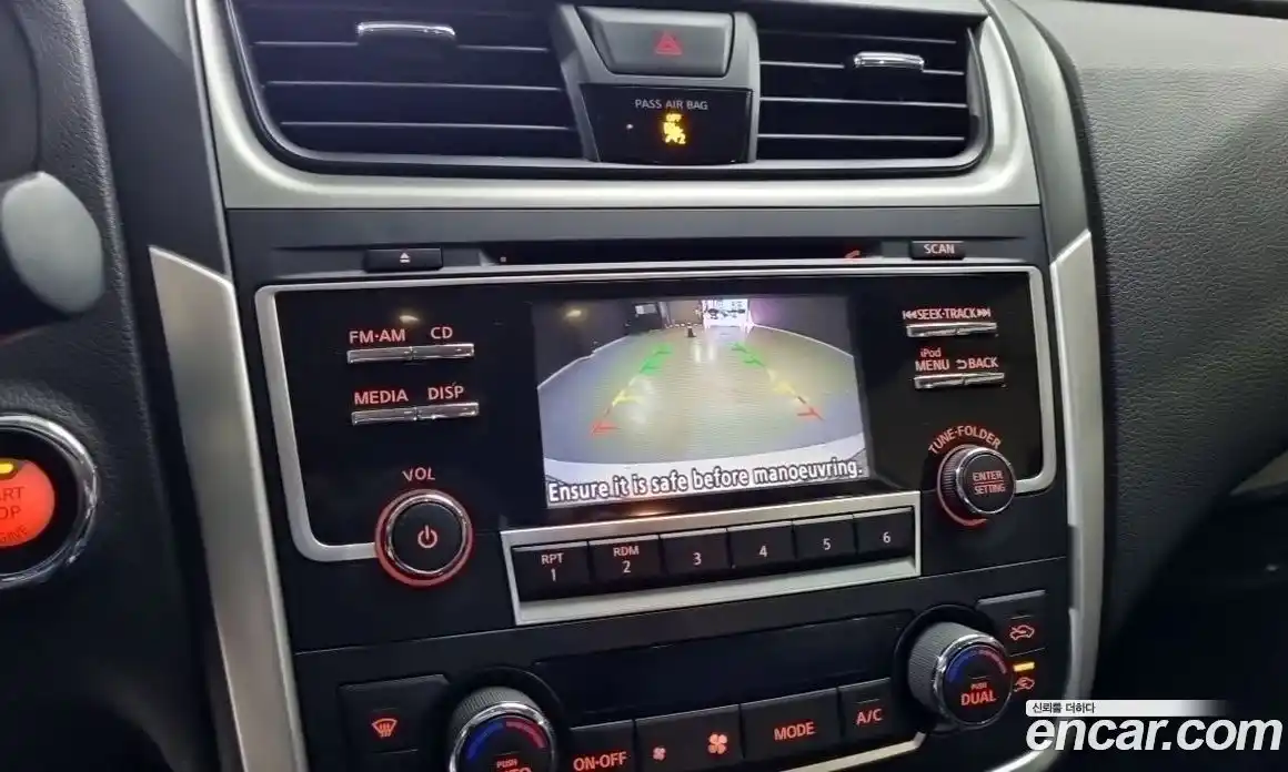 Nissan Altima 2017 2.5 Автомат в Москве № 285076, фото 13