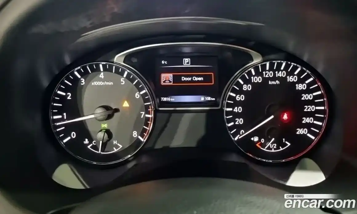 Nissan Altima 2017 2.5 Автомат в Москве № 285076, фото 8