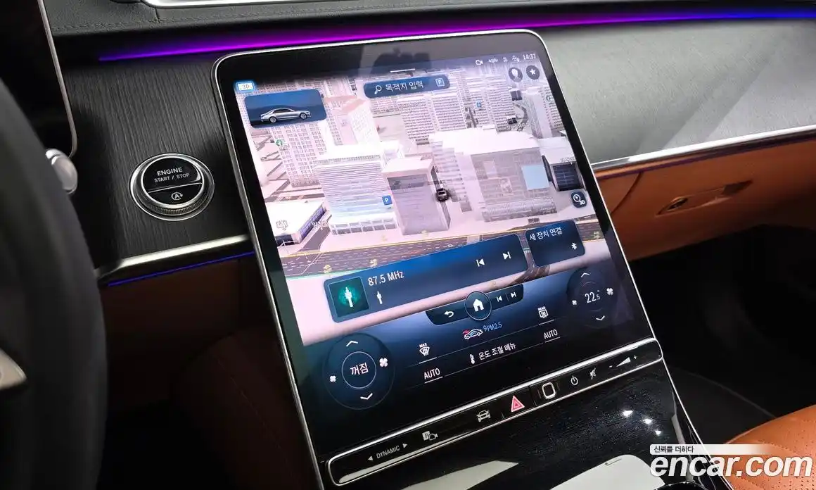 Mercedes-Benz S-Class 2022 2.9 Автомат в Москве № 288210, фото 13