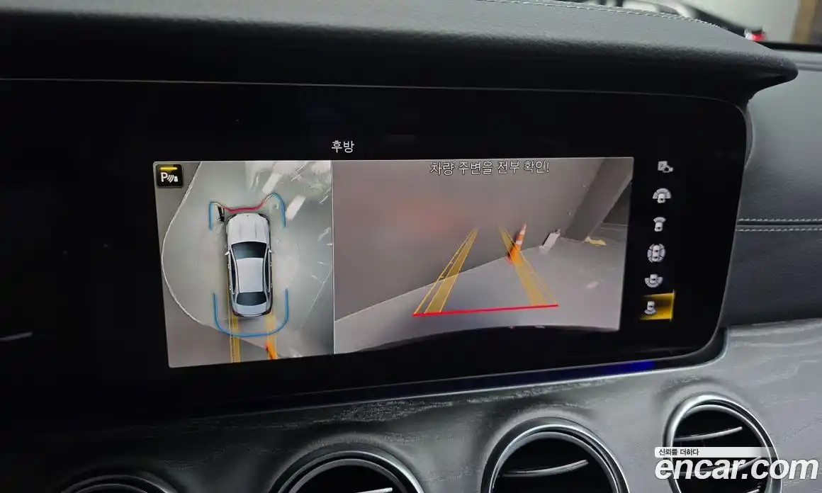 Mercedes-Benz E-Class 2022 2.0 Автомат в Москве № 292661, фото 15