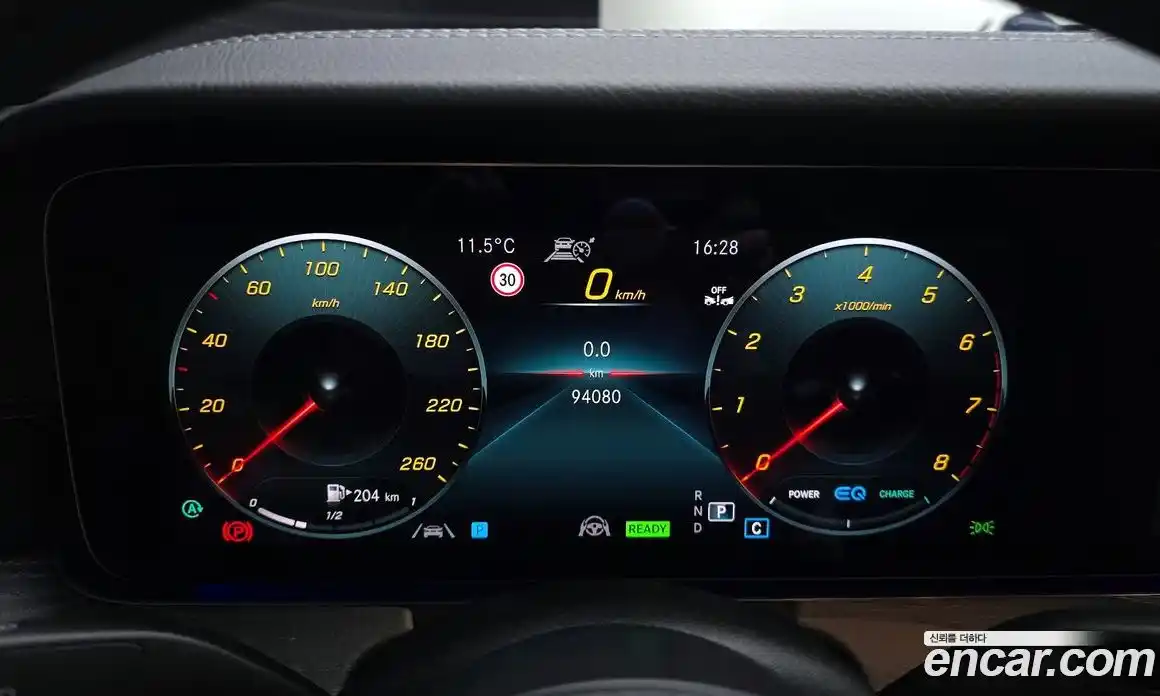 Mercedes-Benz E-Class 2022 2.0 Автомат в Москве № 292661, фото 8