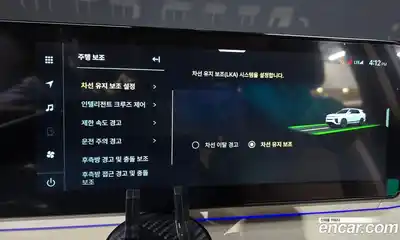 SsangYong Actyon 2025 1.5 Автомат в Москве № 29609, миниатюра 9