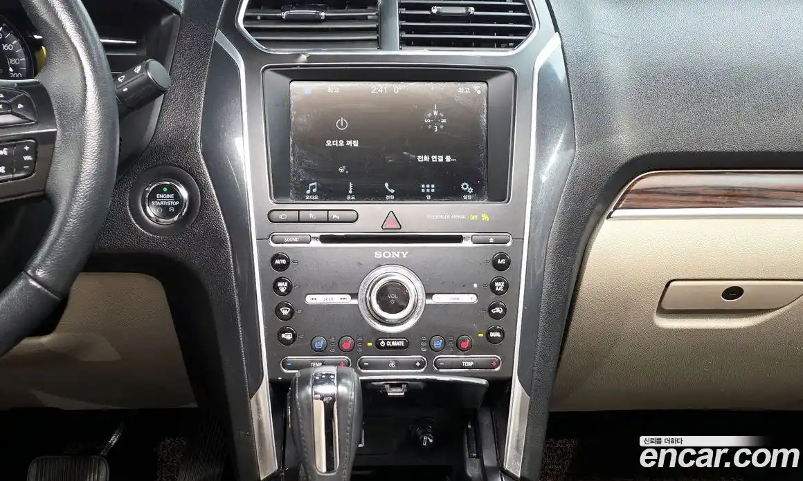 Ford Explorer 2018 2.3 Автомат в Москве № 296106, фото 14