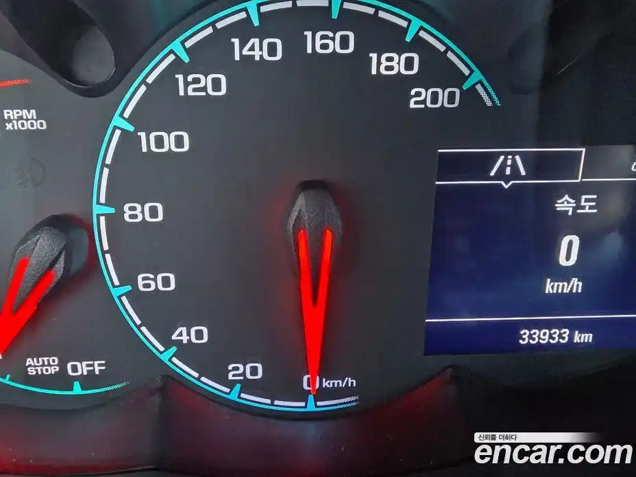 Chevrolet Spark 2020 1.0 Автомат в Москве № 297876, фото 8