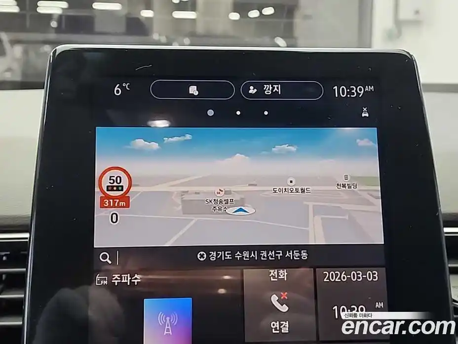 Renault XM3 2020 1.3 Автомат в Москве № 298535, фото 14