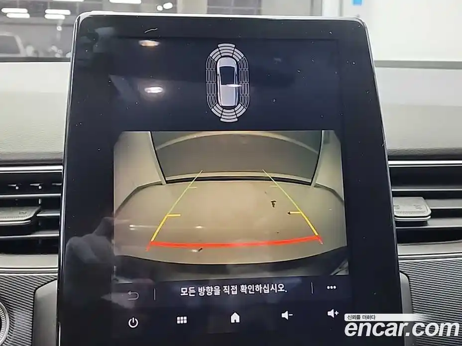 Renault XM3 2020 1.3 Автомат в Москве № 298535, фото 15