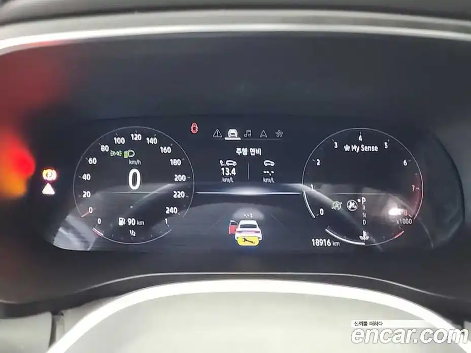 Renault XM3 2020 1.3 Автомат в Москве № 298535, фото 6