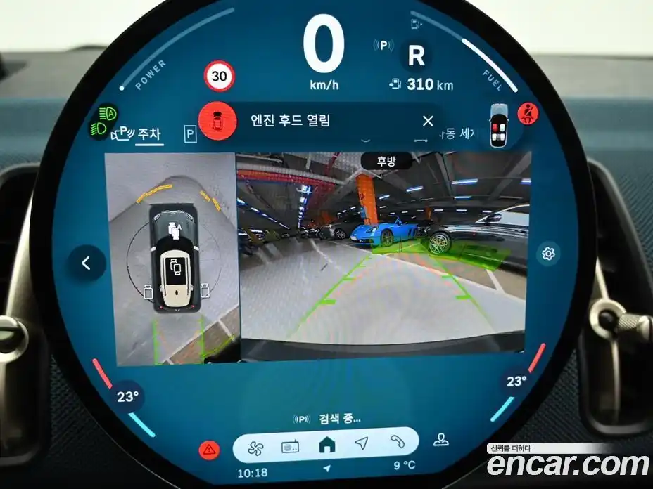 Mini Countryman 2025 2.0 Автомат в Москве № 299177, фото 15