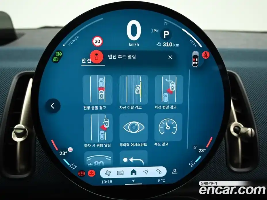 Mini Countryman 2025 2.0 Автомат в Москве № 299177, фото 17