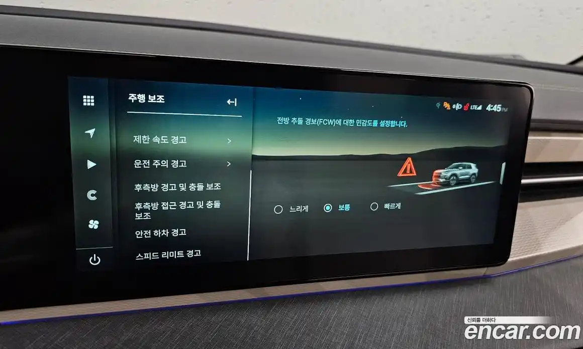 SsangYong Torres 2025 1.5 Автомат в Москве № 30358, фото 15