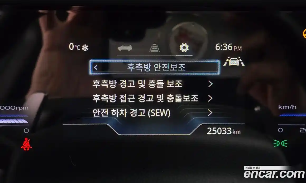 SsangYong Torres 2023 1.5 Автомат в Москве № 30823, фото 17