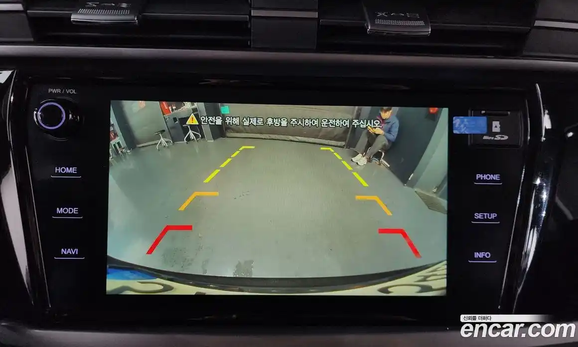 SsangYong Korando 2023 1.5 Автомат в Москве № 31054, фото 14