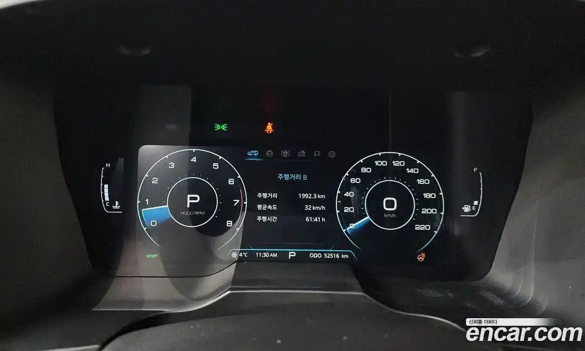 SsangYong Korando 2023 1.5 Автомат в Москве № 31054, фото 10