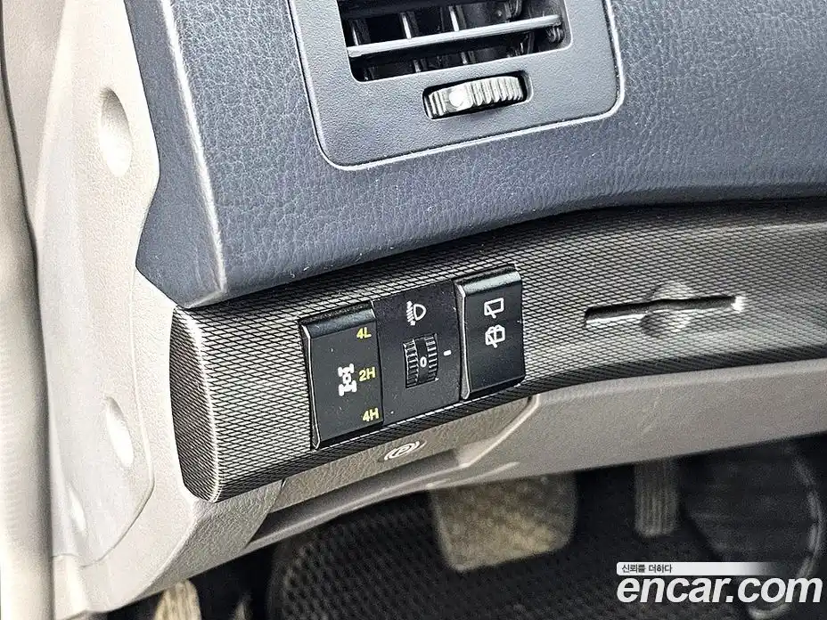 SsangYong Korando 2015 2.0 Автомат в Москве № 310648, фото 13