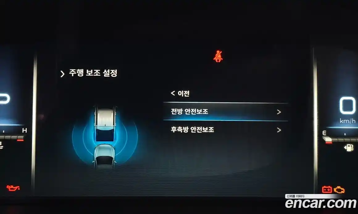 SsangYong Rexton 2024 2.2 Автомат в Москве № 31892, фото 18