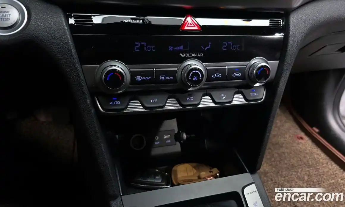 Hyundai Avante 2020 1.6 Автомат в Москве № 319149, фото 12