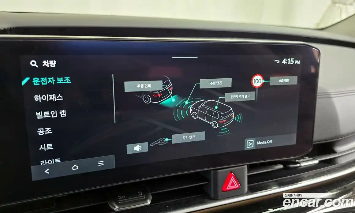 Kia Canival 2025 3.5 Автомат в Москве № 320689, фото 17