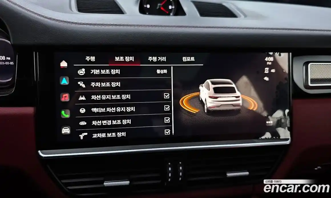 Porsche Cayenne 2023 3.0 Автомат в Москве № 326381, фото 13