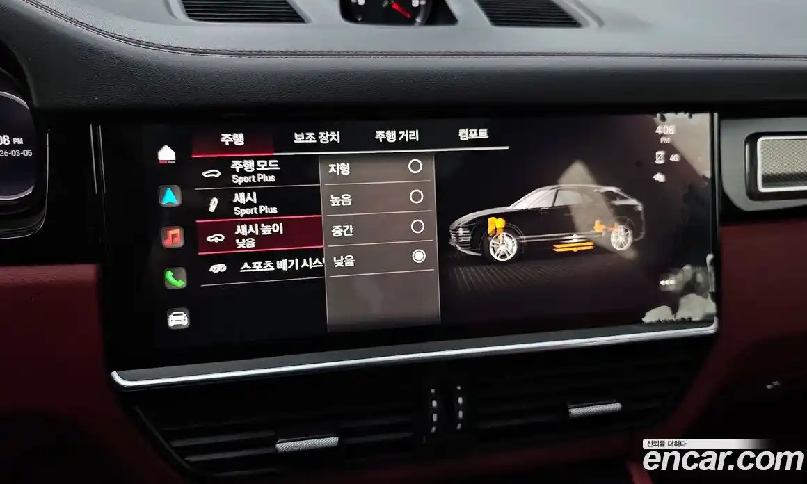 Porsche Cayenne 2023 3.0 Автомат в Москве № 326381, фото 15