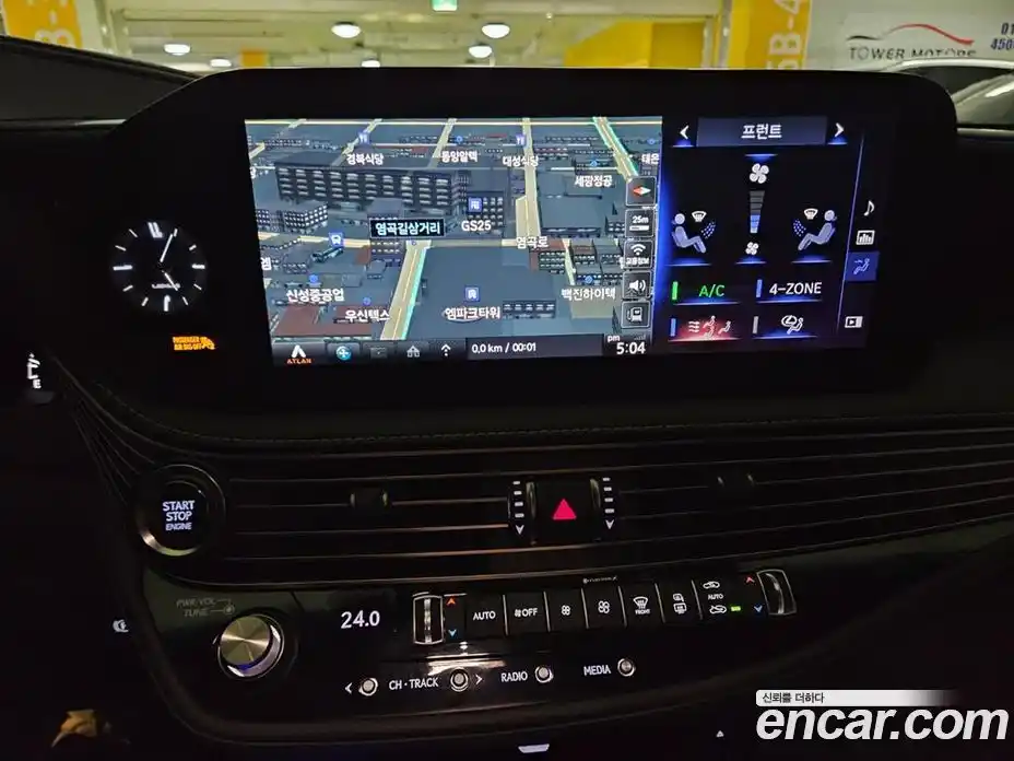 Lexus LS 2022 3.4 Автомат в Москве № 329662, фото 8