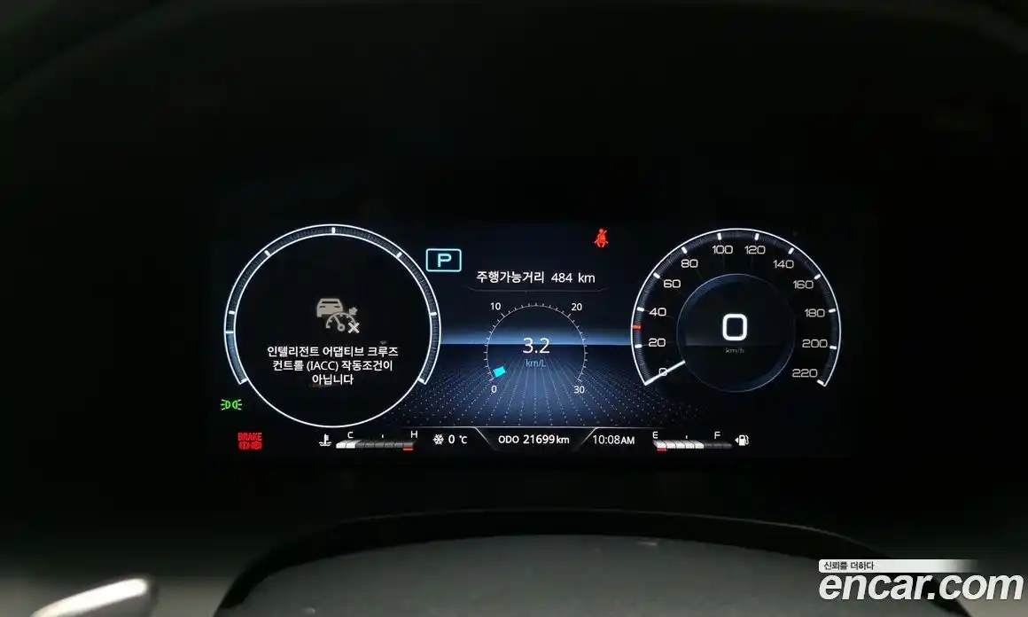 SsangYong Rexton 2023 2.2 Автомат в Москве № 33210, фото 11