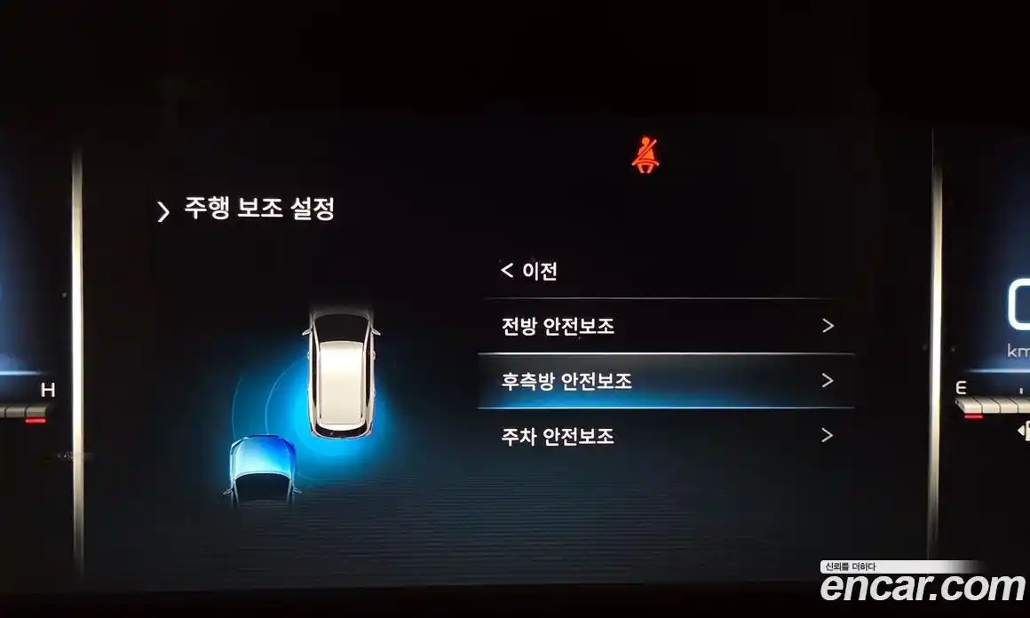 SsangYong Rexton 2023 2.2 Автомат в Москве № 33210, фото 16