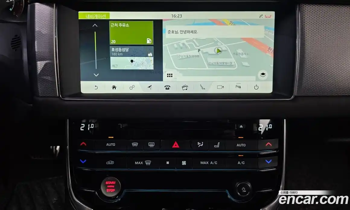 Jaguar XF 2017 2.0 Автомат в Москве № 335836, фото 15