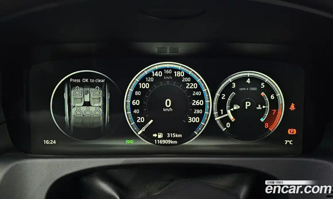 Jaguar XF 2017 2.0 Автомат в Москве № 335836, фото 8