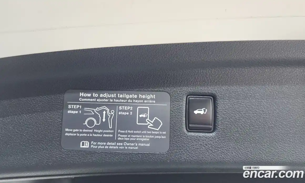 Infiniti QX50 2019 2.0 Автомат в Москве № 335943, фото 1