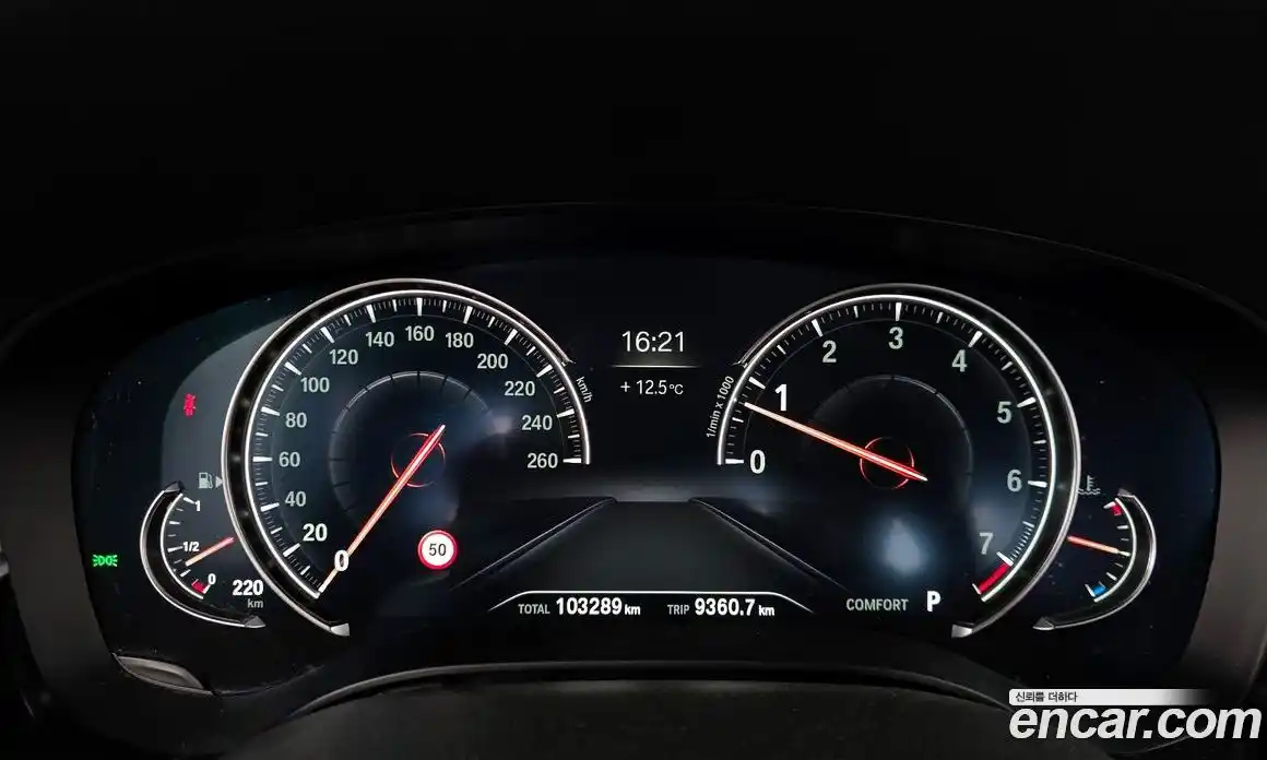 BMW 5-Series 2018 2.0 Автомат в Москве № 337236, фото 8