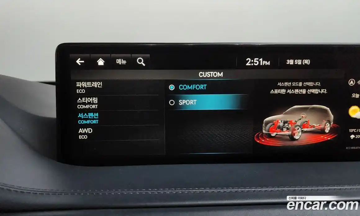 Genesis GV80 2022 3.0 Автомат в Москве № 339843, фото 16