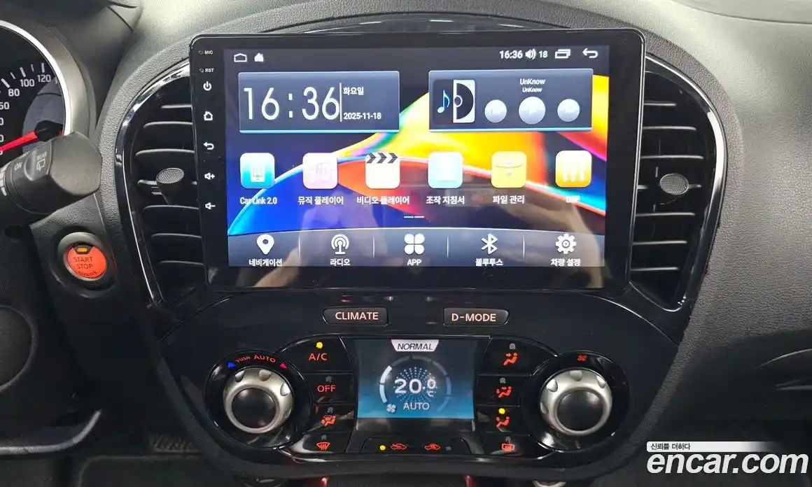 Nissan Juke 2014 1.6 Автомат в Москве № 344513, фото 14