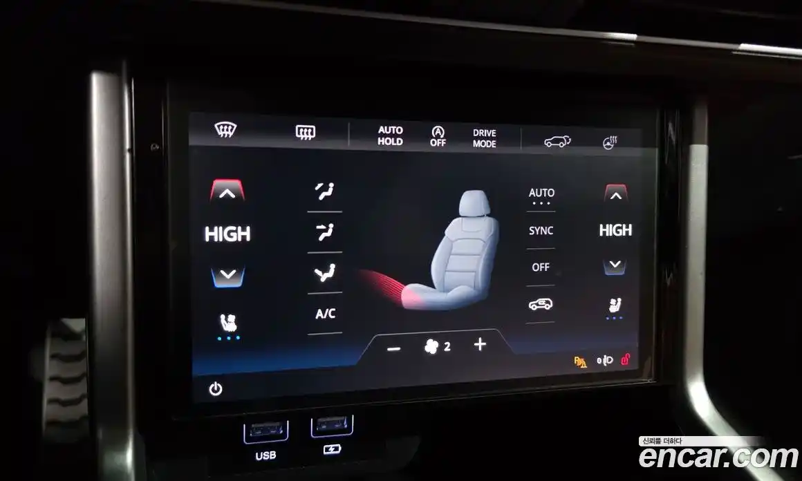 SsangYong Torres 2023 1.5 Автомат в Москве № 35341, фото 8