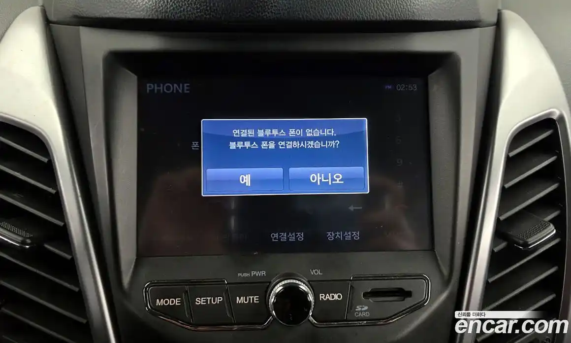 SsangYong Korando 2016 2.2 Автомат в Москве № 36448, фото 16