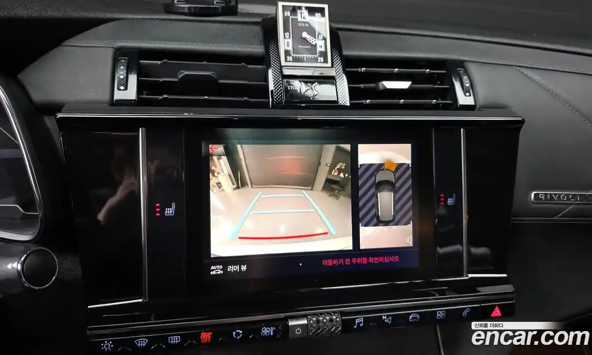 Citroen DS7 2019 2.0 Автомат в Москве № 367075, фото 15