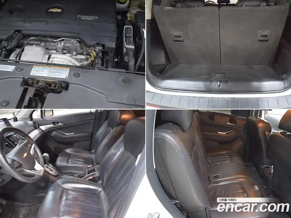 Chevrolet Orlando 2014 2.0 Автомат в Москве № 36738, фото 5