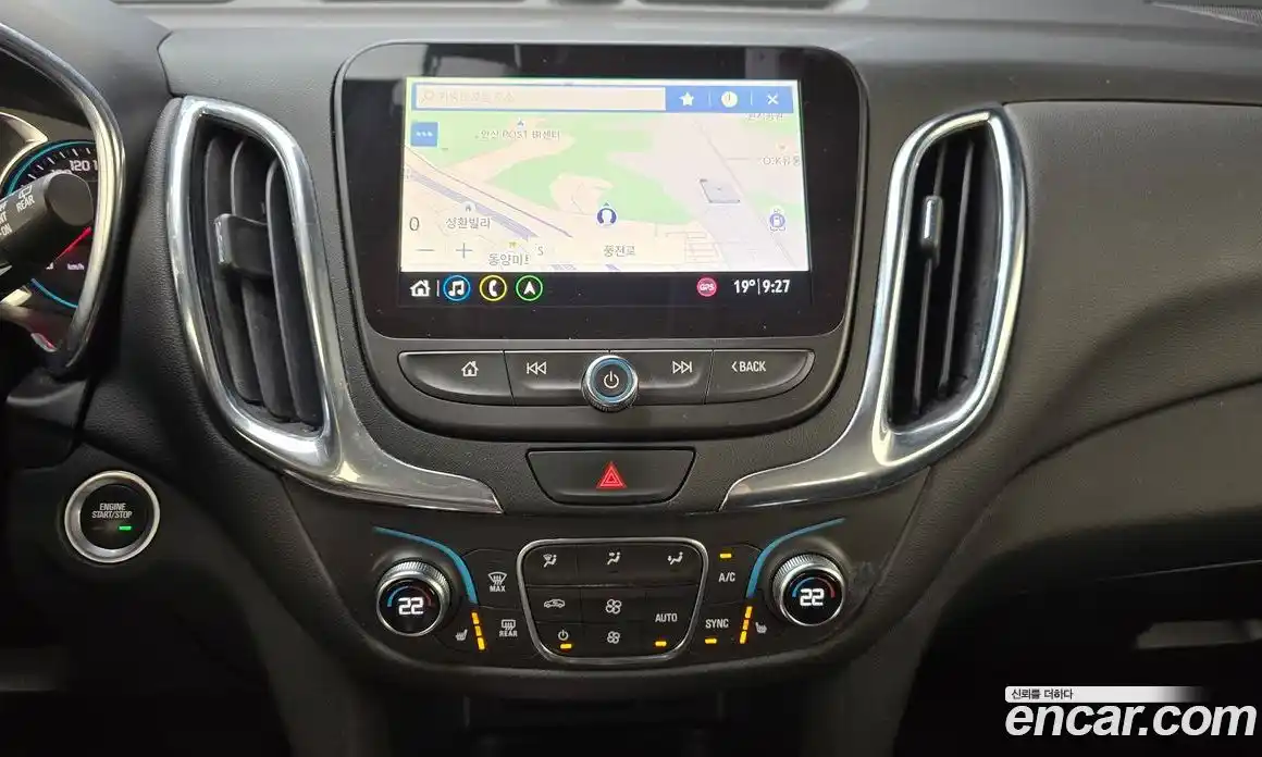 Chevrolet Equinox 2019 1.6 Автомат в Москве № 36846, фото 20