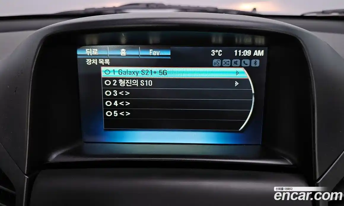 Chevrolet Orlando 2017 1.6 Автомат в Москве № 37813, фото 9