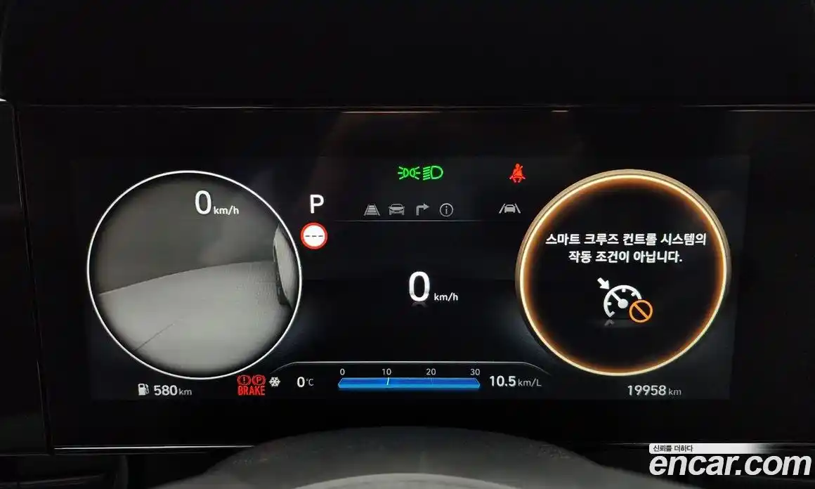 Hyundai Avante 2024 1.6 Автомат в Москве № 3859, фото 5