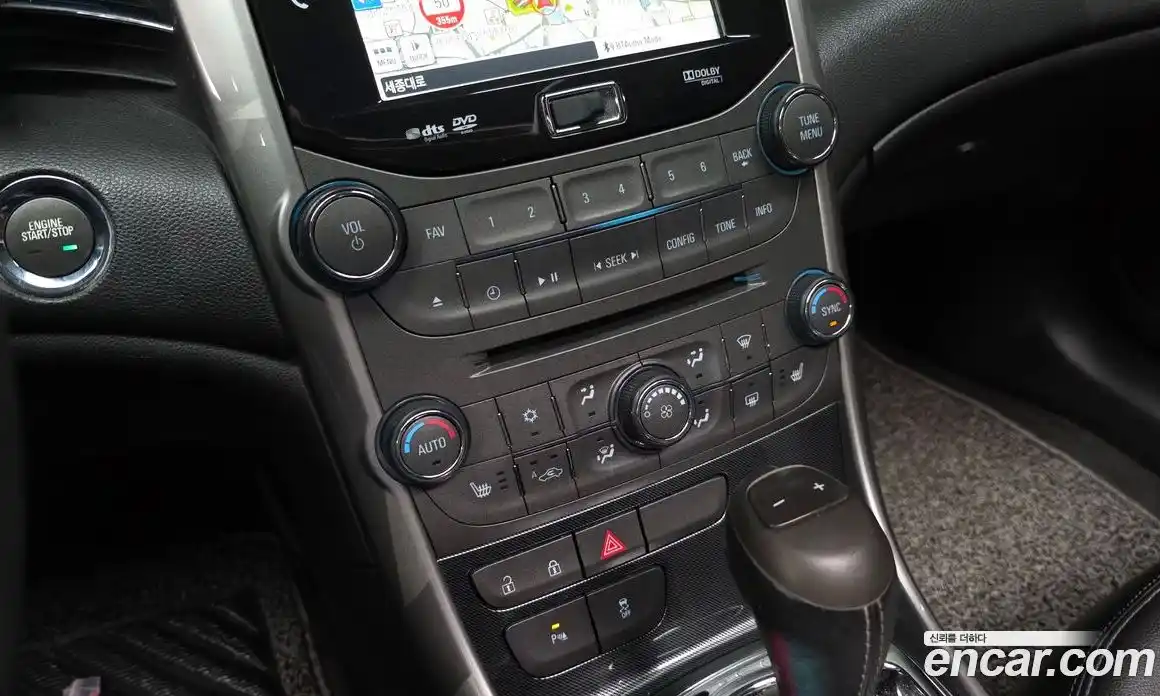 Chevrolet Malibu 2015 2.0 Автомат в Москве № 38615, фото 17