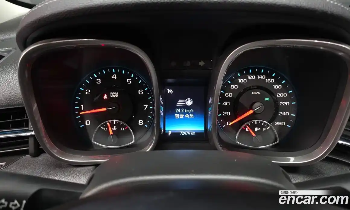 Chevrolet Malibu 2015 2.0 Автомат в Москве № 38615, фото 8