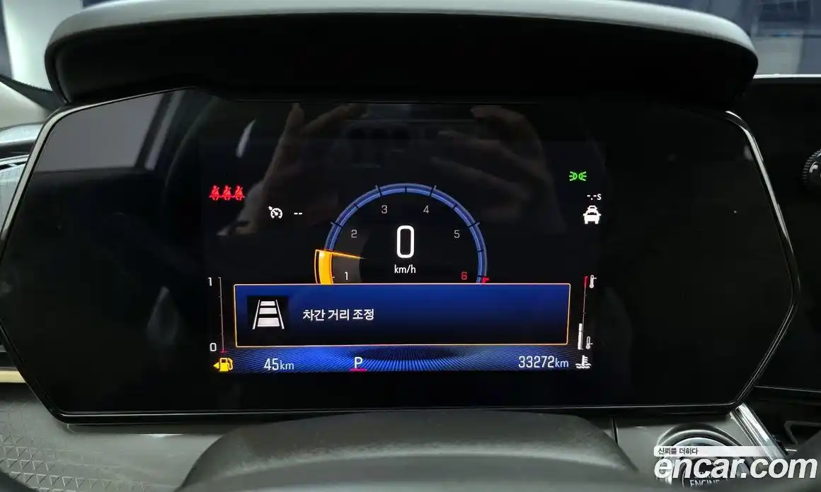 Chevrolet Trax 2024 1.2 Автомат в Москве № 389533, фото 7