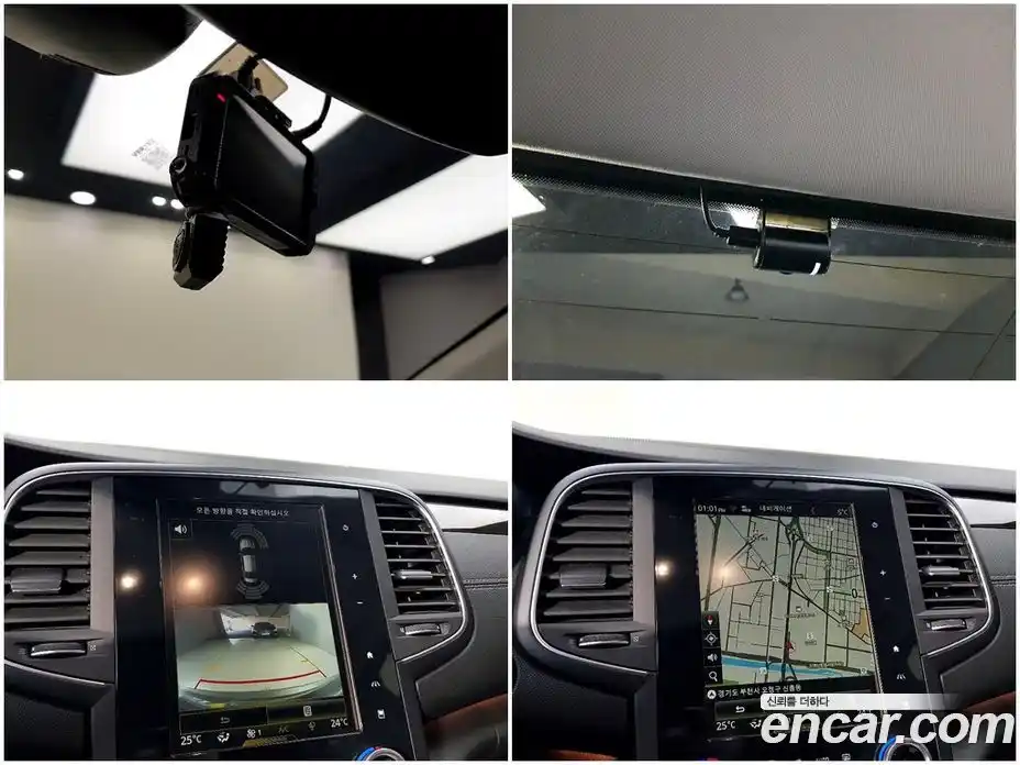 Renault SM6 2017 2.0 Автомат в Москве № 398839, фото 15