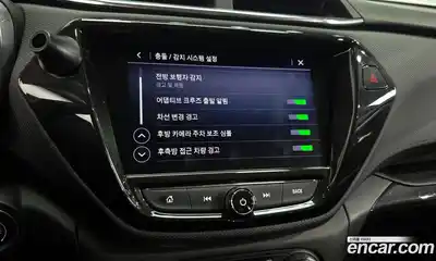 Chevrolet TrailBlazer, 2021