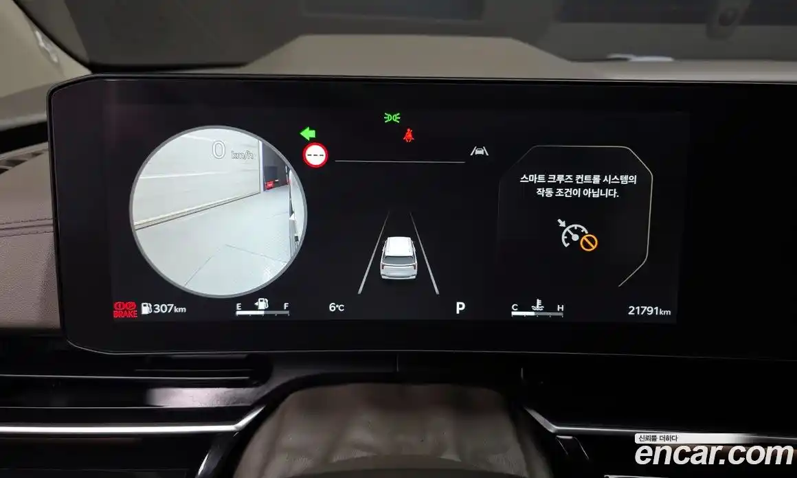 Kia Canival 2024 3.5 Автомат в Москве № 401904, фото 8