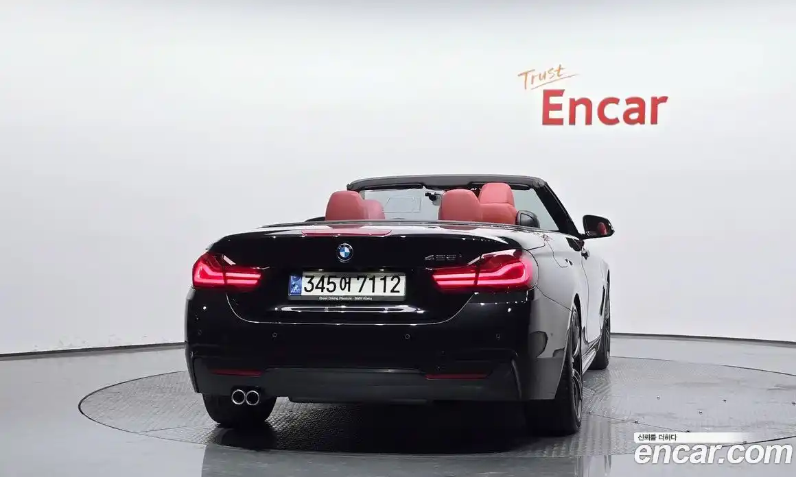 BMW 4-Series 2016 2.0 Автомат в Москве № 408294, фото 4