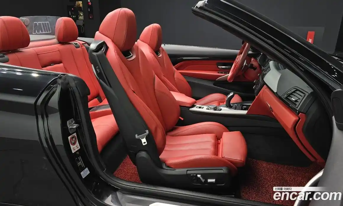 BMW 4-Series 2016 2.0 Автомат в Москве № 408294, фото 10