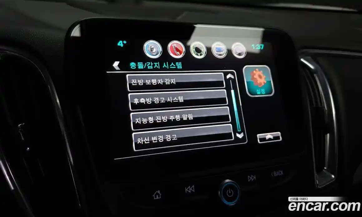 Chevrolet Malibu 2018 1.5 Автомат в Москве № 40997, фото 19