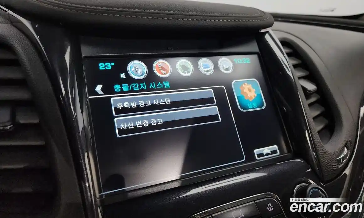 Chevrolet Impala 2018 2.5 Автомат в Москве № 41229, фото 20